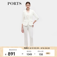 PORTS寶姿早春新品女裝小腳口長(cháng)褲ALD8P009PWQ076 奶白色 XL (10)