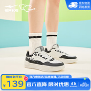鴻星爾克（ERKE）電池熊貓4lite板鞋男鞋學(xué)生厚底運(yùn)動鞋潮流休閑鞋男 微晶白/正黑 44