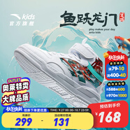 安踏兒童板鞋男大童運(yùn)動(dòng)鞋2024秋季舒適潮流學(xué)生防滑高幫板鞋小白鞋 安踏白/熒光水綠/熒光熱力橙-6 40 碼