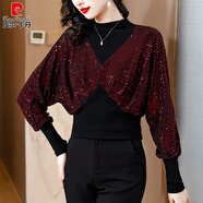 皮爾卡丹（pierre cardin）時(shí)尚假兩件打底衫女長(cháng)袖別致漂亮小衫2025新款春秋冬洋氣顯瘦上衣 酒紅色 2XL