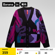 蕉內(nèi)（Bananain）【王一博同款】紅色計(jì)劃聯(lián)名男女同款毛衣羊毛開衫針織衫 【開衫】黑色拼色 M