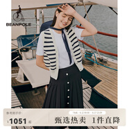 beanpole濱波  春夏新款女士長(cháng)款紐扣藏青色優(yōu)雅百褶裙 藏青色 L 170/92A