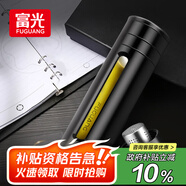 富光大容量耐摔玻璃杯 商務(wù)男士雙層水杯塑玻泡茶杯茶水分離杯子