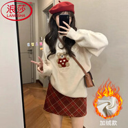 浪莎包臀半身裙女2025秋冬新款毛呢格子裙性感a字短裙修身顯瘦打底裙 新大紅格 【冬季加厚加絨款】 S 【建議：80-95斤】