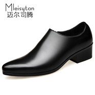 邁爾司騰（Mleisyton）男士高跟鞋英倫商務(wù)正裝皮鞋男發(fā)型師尖頭鞋真皮牛皮拉鏈男鞋黑色套腳37碼 黑色 40