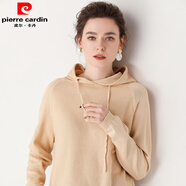 皮爾卡丹秋冬2025新款線連帽套頭針織衫女長袖線衣短款寬松休閑帽衫上衣 米色 M