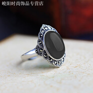 KZD老鳳凰999銀鑲玉戒指紅玉石復古泰銀紅石榴石氣質(zhì)大寶石食指開(kāi)口 黑色戒指 開(kāi)口可調節