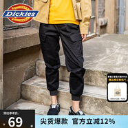 dickies休閑褲 腰部抽繩羅紋多袋工裝慢跑褲 女式長褲DK0081 黑色 25