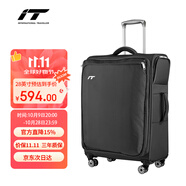 INTERNATIONAL TRAVELLER英國(guó)IT拉桿箱托運(yùn)旅行箱萬(wàn)向輪超輕行李箱28英寸牛津布軟箱1157黑