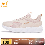 361°女鞋運(yùn)動(dòng)鞋2025年夏季新品361度女常規(guī)跑鞋 清新粉/361度白 39