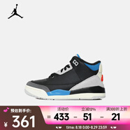 耐克（NIKE）輕便透氣復古跑鞋OG版經(jīng)典復刻潮流運動(dòng)鞋 IB8969-004 28