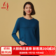 天意秋冬新款時尚通勤套頭提花長袖氣質顯瘦圓領針織衫針織衫女 7508 M