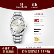 冠藍(lán)獅（Grand Seiko） gs經(jīng)典簡(jiǎn)約37mm年差石英表通勤男表節(jié)日禮物手表男女SBGX261G 香檳盤SBGX263G
