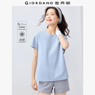 佐丹奴戶外穿搭短袖t恤女索羅娜涼感快干抗菌純色上衣女 05323439