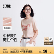 森馬短袖t恤女中長(zhǎng)款純棉休閑風(fēng)夏季寬松字母套頭衫101324100004