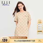 ELLE ACTIVE潮酷寬松連衣裙夏季老花時尚個性LOGO滿印運(yùn)動休閑圓領(lǐng)短袖T恤裙 卡其色-新版 S