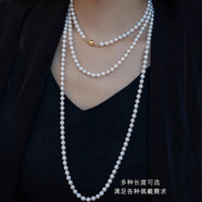 卓麥 多層長款毛衣鏈珍珠項鏈年輕款少女優(yōu)雅氣質(zhì)貝珠簡約百搭高級感 磁吸扣毛衣鏈-8MM-120CM（D1541）