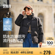 森馬（Semir）森馬羽絨服女短款立領(lǐng)撞色三防保暖通勤外套24冬新款109724113012