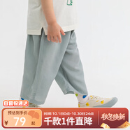 papa爬爬夏季男女童輕薄褲子時髦透氣百搭寶寶休閑長褲 灰色 90cm