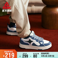 匹克極星態(tài)極板鞋男鞋秋季百搭厚底增高復古休閑鞋運動(dòng)鞋子男DB440047