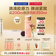 嬌韻詩彈簧水200ml抗初老爽膚水補(bǔ)水保濕緊致護(hù)膚品七夕禮物送女友