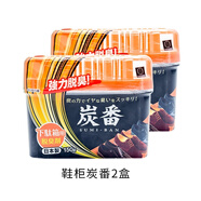 KOKUBO日本櫥柜除味劑消臭劑下水槽除臭劑鞋柜脫臭劑衣柜除異味芳香劑 鞋柜除異味劑2盒 150克綠茶香型