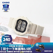 卡西歐（CASIO） 男表女表卡西歐手表男女情侶表學(xué)生時(shí)尚運動(dòng)表太陽(yáng)能雙顯電子表 WS-1400H-8AVPF米白黑 10年電量