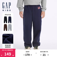 Gap【大小童同款】男女童抓絨針織褲兒童衛褲641850 海軍藍 90 cm(1-2歲) 亞洲尺碼