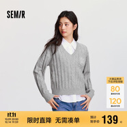 森馬（Semir）毛衣女冬刺繡V領(lǐng)絞花毛衫無袖襯衫氣質(zhì)學(xué)院風(fēng)兩件套101724107029