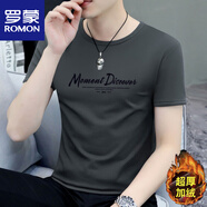 羅蒙（ROMON）加絨加厚保暖修身秋冬季新款男士半袖t恤潮流圓領(lǐng)印花打底衫上衣 2104碳灰- 加絨 2XL 建議145-160斤