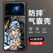 特凡殼 JOJO冒險適用小米17/Pro手機殼Xiaomi17Promax新款個(gè)性超火日漫男硅膠軟殼二次元防摔保護套潮酷 奇妙冒險-【刀鋒防摔氣囊】 小米17PROMAX