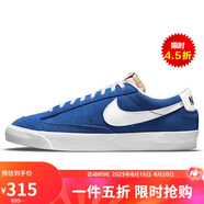 耐克NIKE休閑鞋男子復(fù)古經(jīng)典BLAZER LOW運(yùn)動(dòng)鞋DA7254-401藍(lán)42