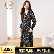 LISM【商場同款】高檔連衣裙2025新款魚尾V領長款碎花女 長袖遮垮顯瘦 黑色 S