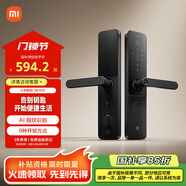小米智能門(mén)鎖 E30 C級鎖芯 指紋鎖電子鎖家用門(mén)鎖 防盜門(mén)鎖密碼鎖