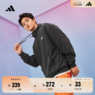 adidas情侶加絨加厚寬松連帽長袖套頭衛(wèi)衣男女秋冬阿迪達(dá)斯輕運(yùn)動   碳黑   2XL