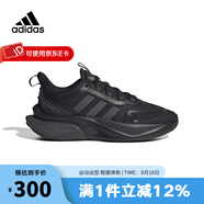 阿迪達斯 （adidas）AlphaBounce +女子新款跑步鞋 HP6149 39