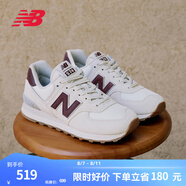 NEW BALANCE NB574官方休閑鞋女鞋復(fù)古舒適夏季透氣網(wǎng)鞋輕便百搭潮流運動鞋 米白色 WL574RCF 40 (腳長25.5cm)尺碼詳詢客服