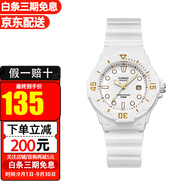 卡西歐（CASIO）學(xué)生兒童手表指針夜光防水時(shí)尚百搭石英運(yùn)動(dòng)女表考試手表 LRW-200H-7E2