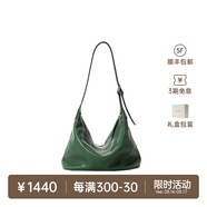 裘真【明星推薦】經(jīng)典hobo包植鞣牛皮腋下通勤休閑餃子女包七夕禮物 綠色-小號 小包/大包