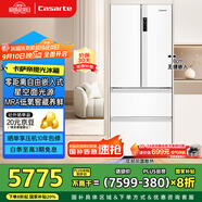 卡薩帝（Casarte）攬光系列418升超薄零嵌入式低氧窖藏保鮮一級能效國家補貼20%BCD-418WLCFDM4WKU1法式多門冰箱