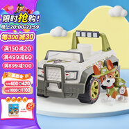 汪汪隊立大功（PAW PATROL）汪汪隊玩具狗狗巡邏隊男女孩玩具兒童七夕情人節(jié)禮物 小克吉普車-1輛【車狗分離】