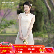 煙花燙中國風(fēng)連衣裙2025年夏新品復(fù)古a字年輕款小個子旗袍裙子 若末 香檳色 L