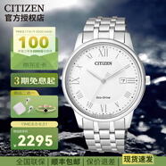 西鐵城CITIZEN光動(dòng)能小藍針?lè )浪け韼т搸直砟行履甓Y物AO9000 14.BM6970-52A