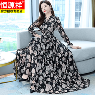 恒源祥碎花連衣裙2025年春秋新款女裝氣質(zhì)仙女春季長袖雪紡超仙長款裙子 黑色 M