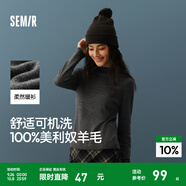 森馬（Semir）100%美利奴純色羊毛衫女2024冬新款半高領(lǐng)正肩氣質(zhì)打底衫可機洗 花灰灰色調(diào)00302 M /160/84A