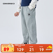 匡威Converse童裝男女童長(zhǎng)褲2025春季舒適毛圈兒童運(yùn)動(dòng)褲休閑褲