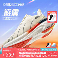 ONEMIX玩覓避震運動(dòng)鞋男女減震軟底網(wǎng)面透氣跑鞋夏季出行跑步鞋保護足弓 賓利白 43