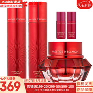 伊思（IT'S SKIN）伊思蝸牛套裝2X紅參雙倍濃縮水乳霜套盒女護(hù)膚品禮盒補(bǔ)水提拉緊致 紅參水140+乳液140+面霜60套裝