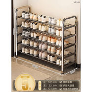 夢思園（MENGSIYUAN）夢思園不銹鋼鞋架家用門口多層出租房入戶門簡易鞋柜宿舍小型鞋子 5四根橫桿100cm加粗不銹鋼