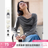 梵希蔓復古設計感打結領(lǐng)長(cháng)袖T恤女2025年春季新款修身顯瘦打底衫 M9888 灰色 S